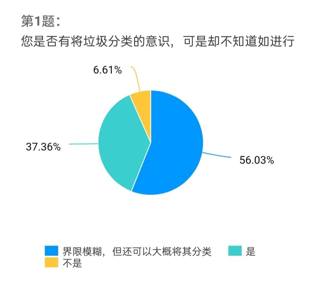 微信图片_20200806102915.jpg