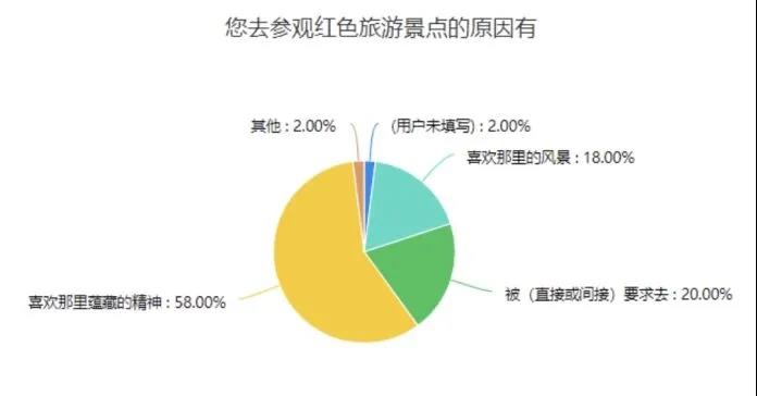 微信图片_20200806155735.jpg