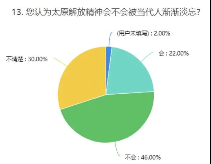 微信图片_20200806155847.jpg