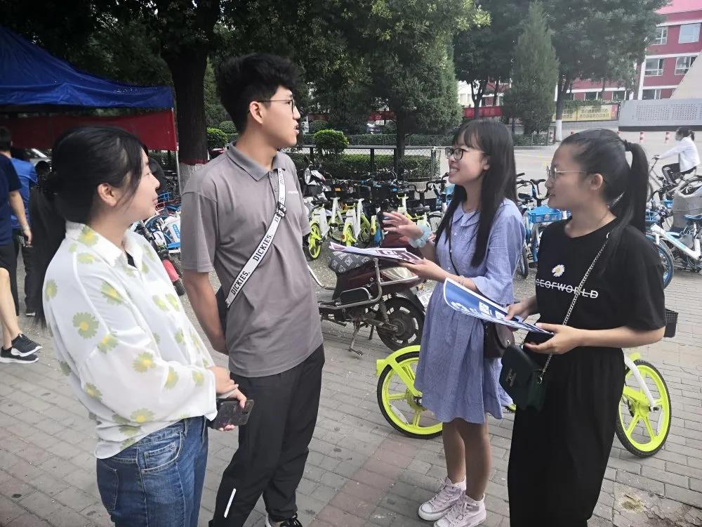 微信图片_20200807084603.jpg