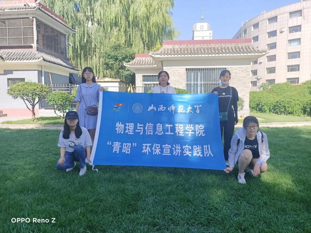 微信图片_20200807084959.jpg
