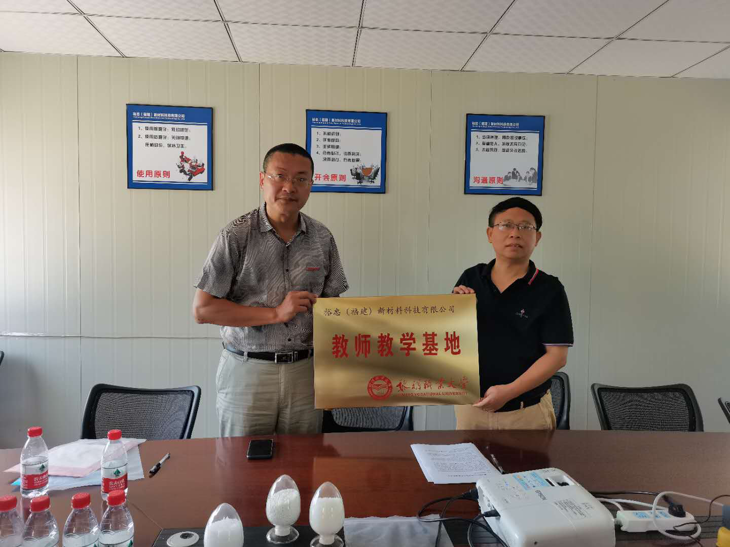 图片4.png 图片4.png