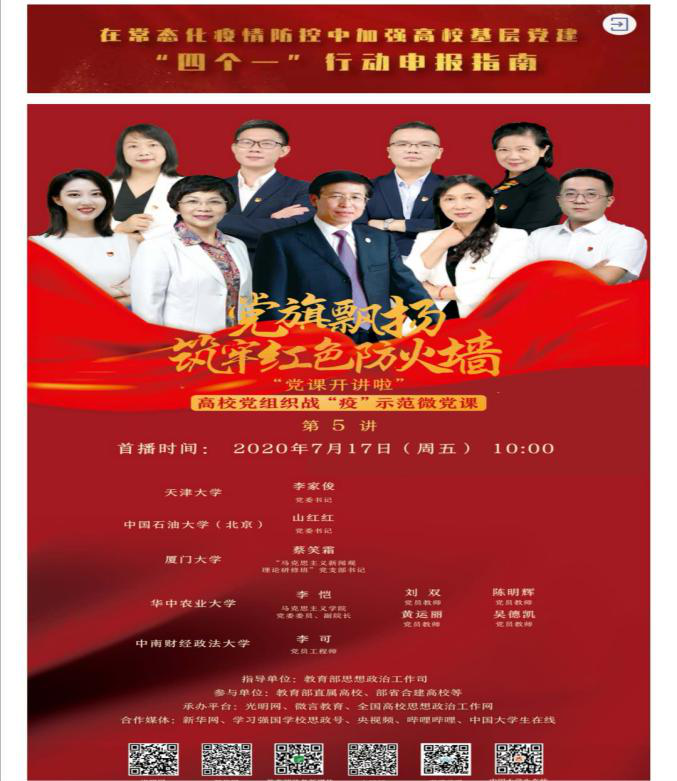 图片34.png