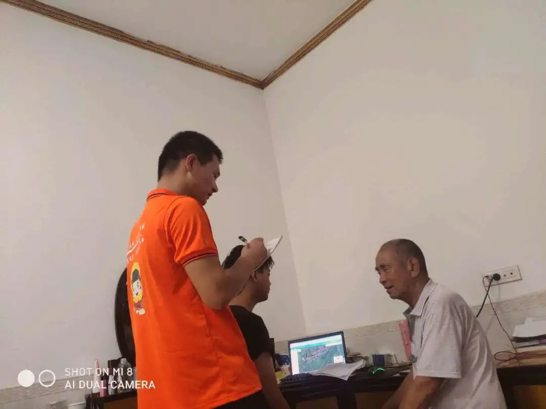 微信图片_20200820143110.jpg 微信图片_20200820143110.jpg