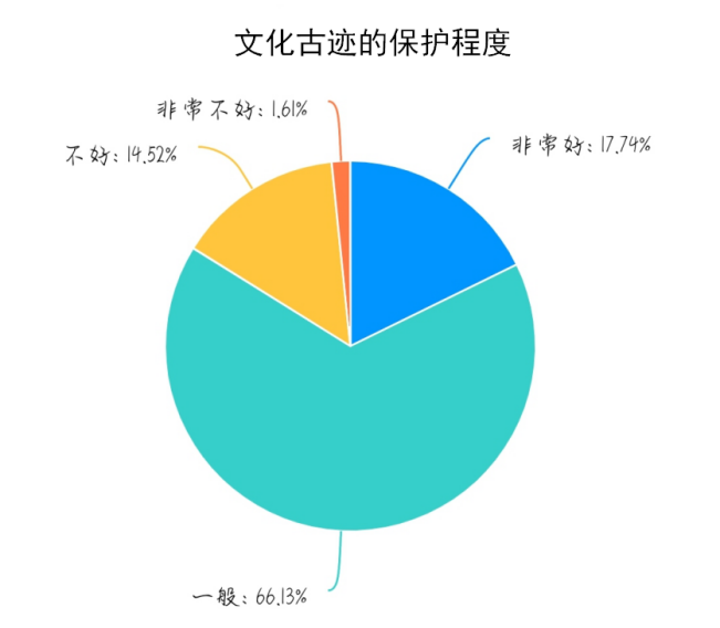 微信图片_20200820180424.png