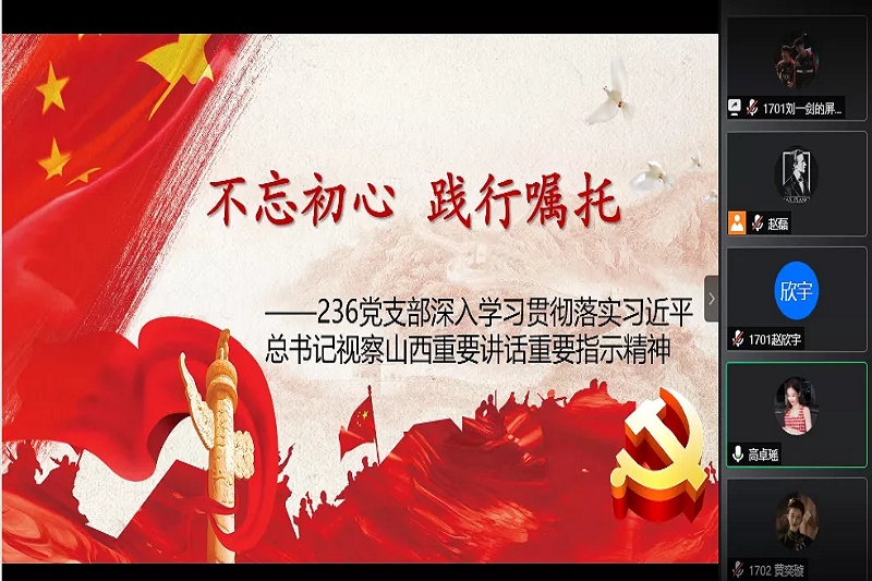 微信图片_20200823175736.png