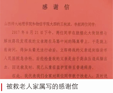 微信图片_20200827094856.png