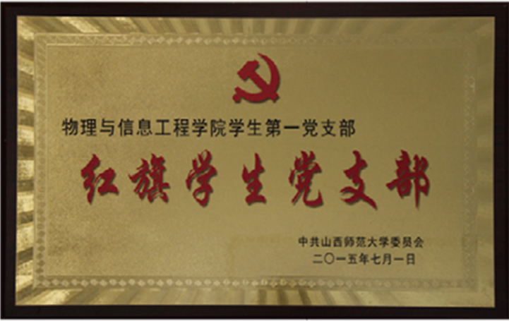 微信图片_20200827121624.png