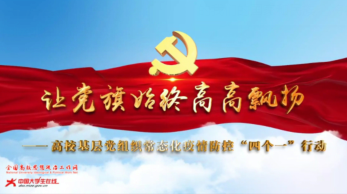 QQ截图20200828164308.png