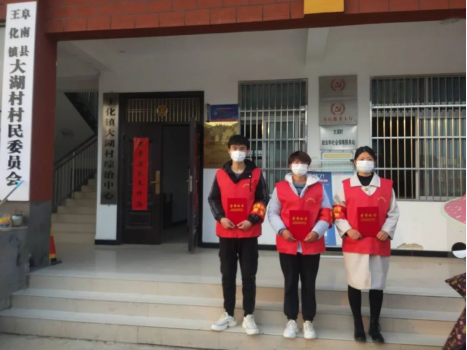 杨昊天1117.png