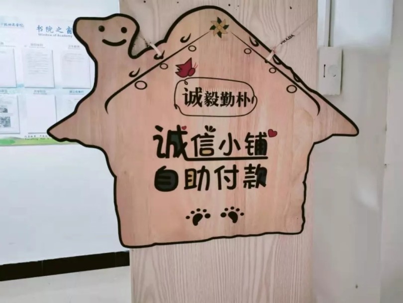 微信图片_20200901141438.jpg