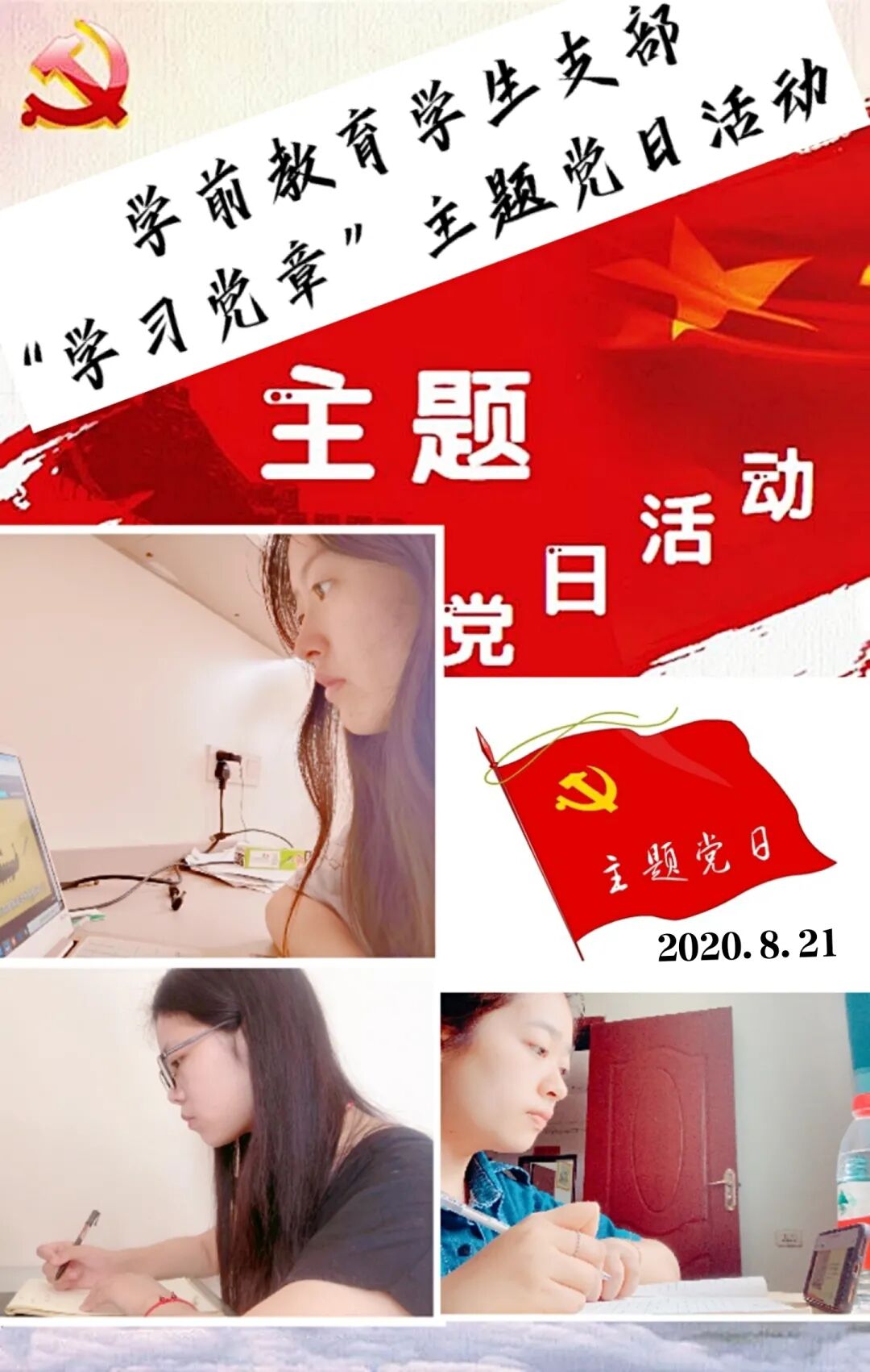 QQ图片20200901142911.jpg