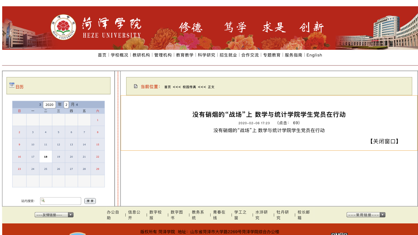 B51F7C5ED9955451E3C82E5F3D7D7B1B.png