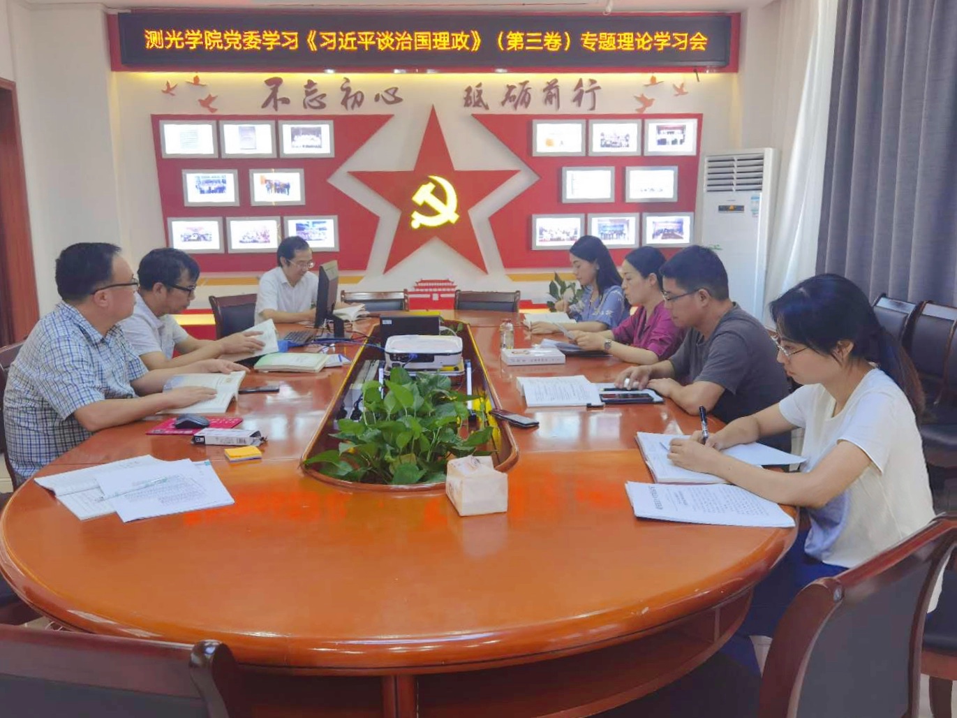 微信图片_20200907142023.jpg