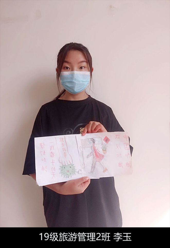 图片4.png 图片4.png