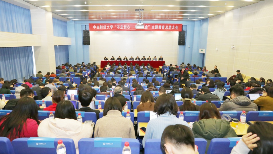 会场.jpg