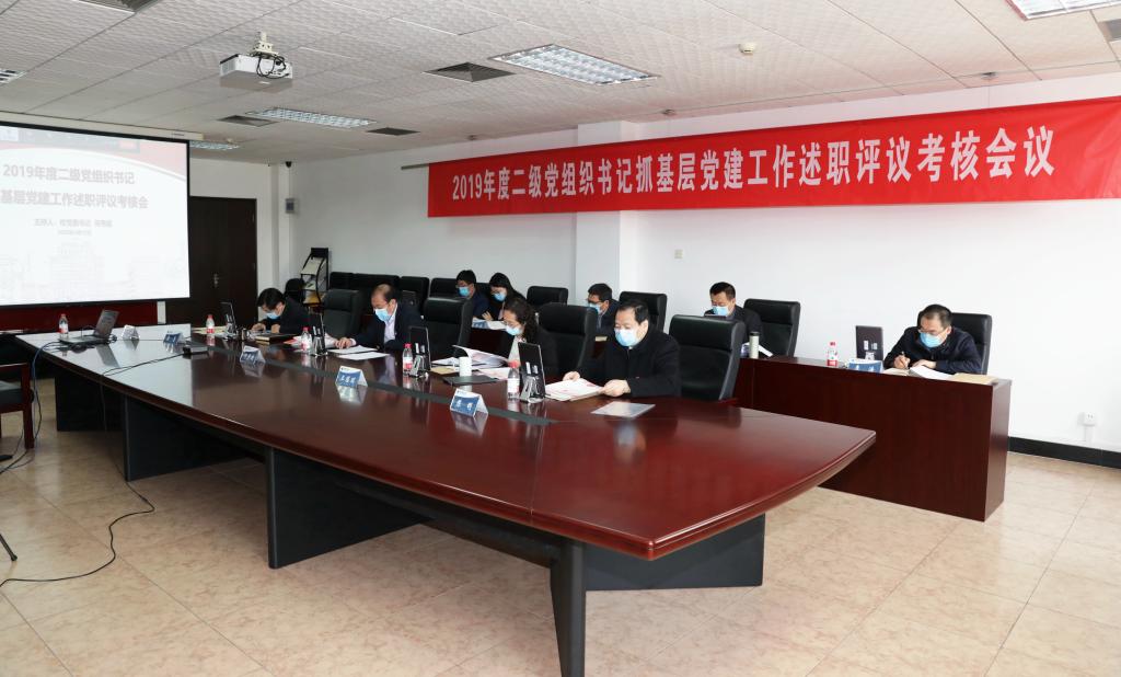 会议主会场.jpg