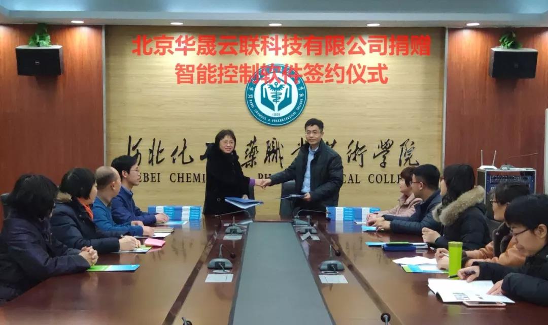 微信图片_20200909180547.jpg