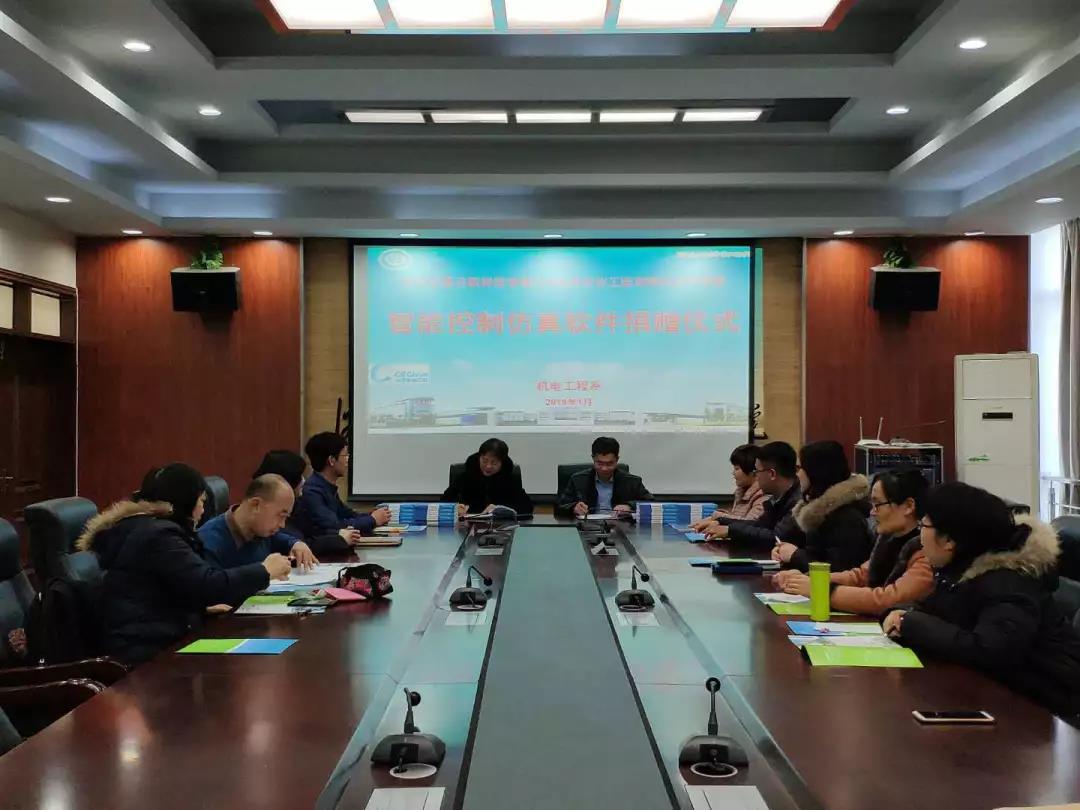 微信图片_20200909180834.jpg