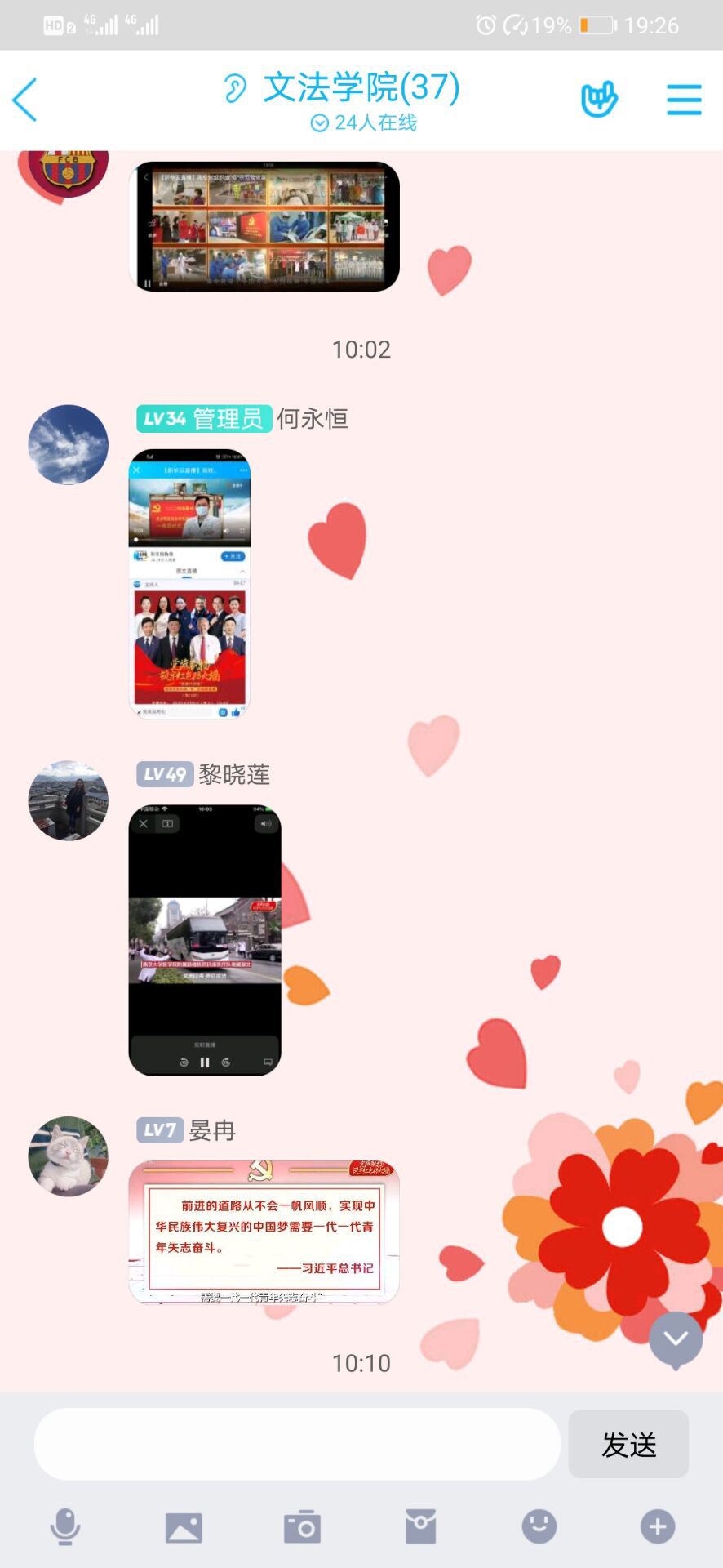 图片2.png