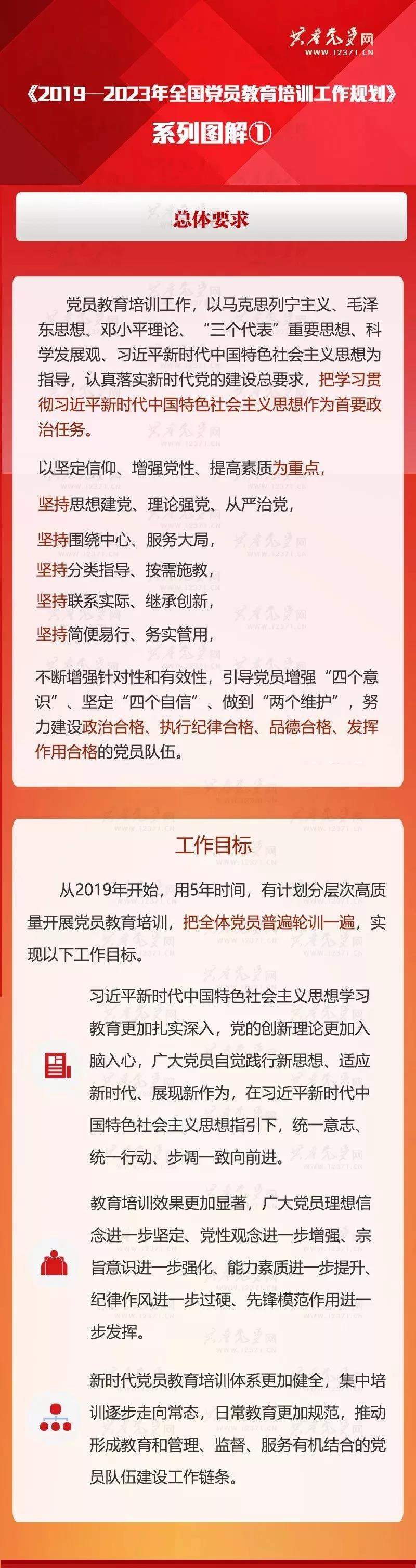 微信图片_20200909212829.jpg