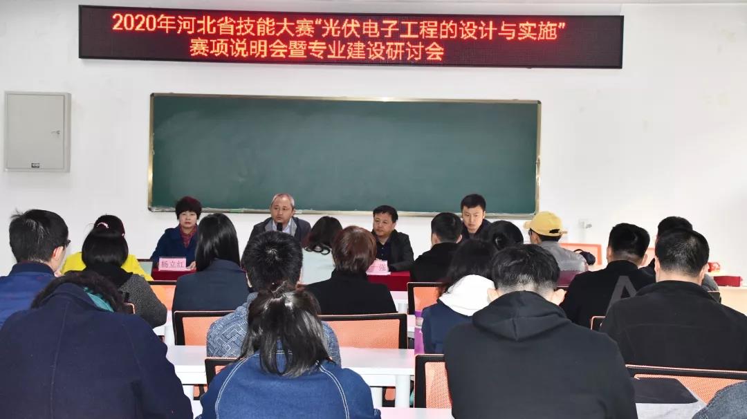 微信图片_20200910001542.jpg