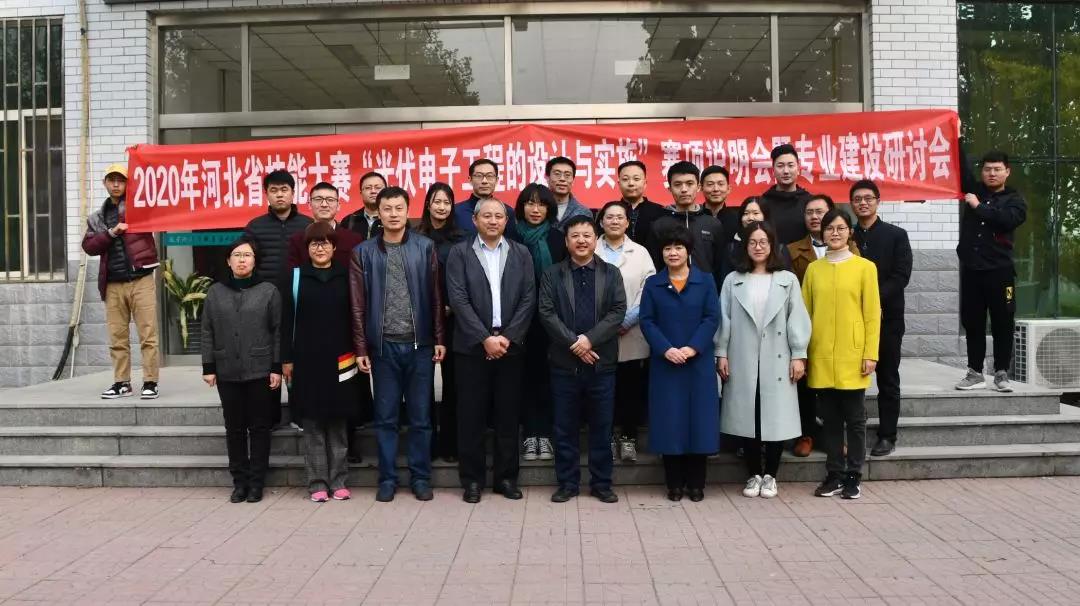 微信图片_20200910001617.jpg