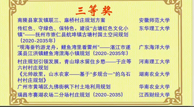 QQ图片20200910104241.png