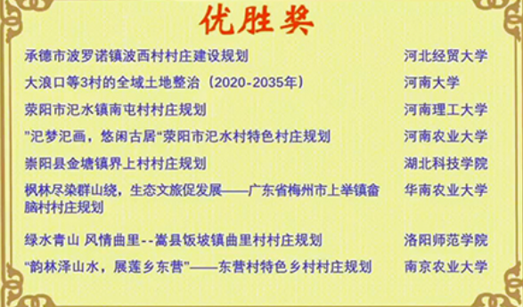 QQ图片20200910104256.png