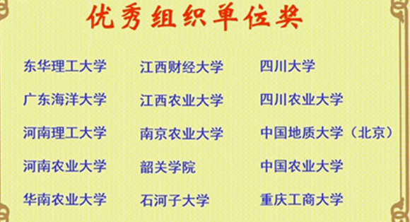 QQ图片20200910104323.png