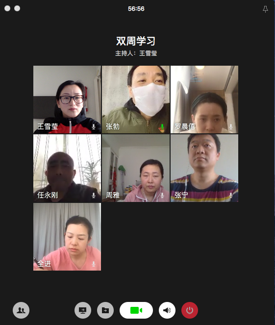 屏幕快照 2020-03-05 下午1.54.33.png