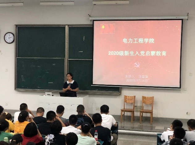 图5.jpg 图5.jpg