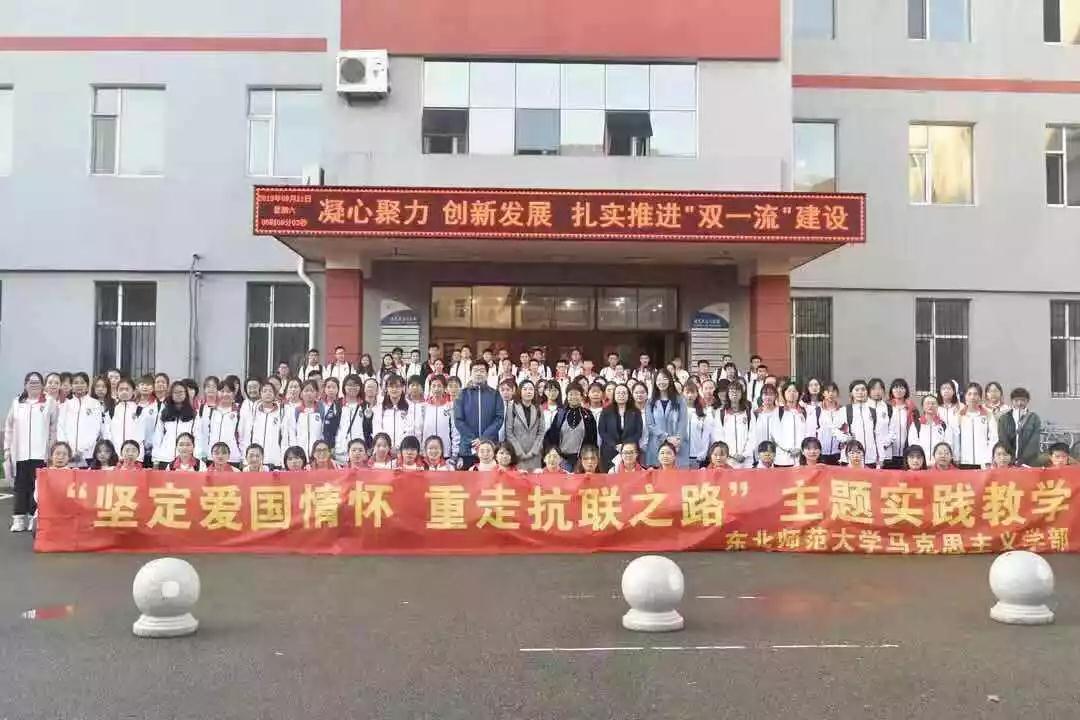 微信图片_20200913212500.jpg