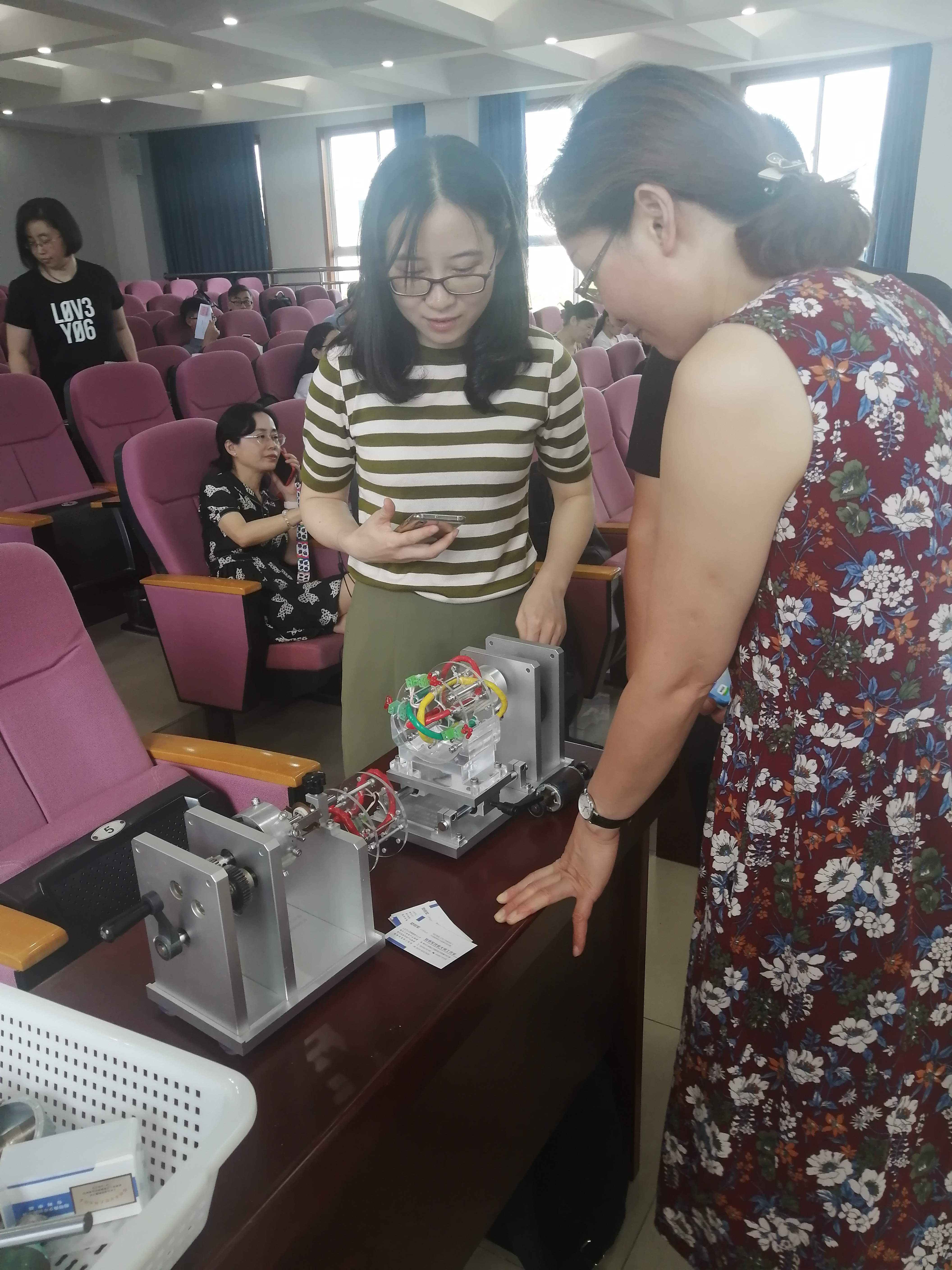 微信图片_20200913171753.jpg