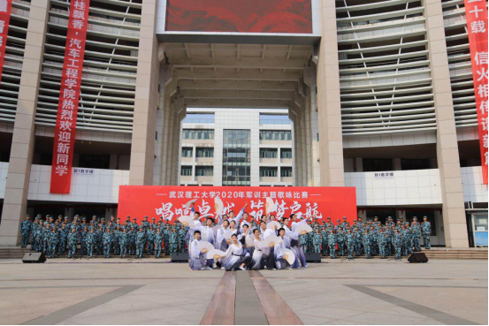 武汉理工大学：让军训这堂实践育人课生动起来227.png