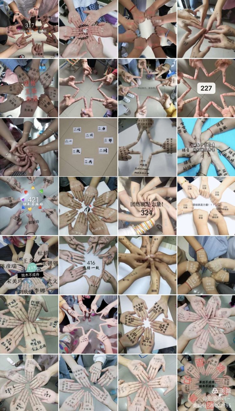 全体.jpg 全体.jpg