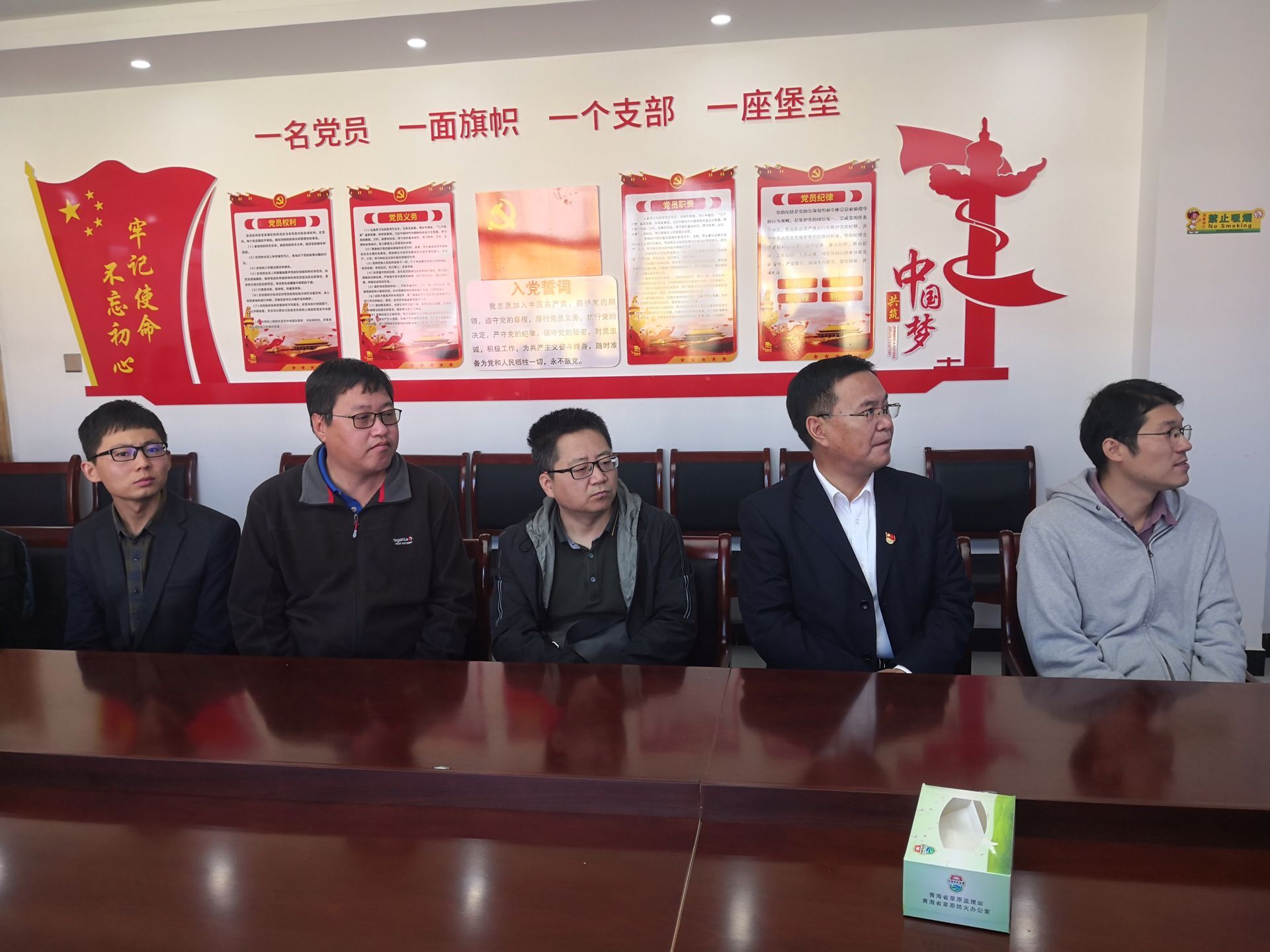 班彦学习1.jpg