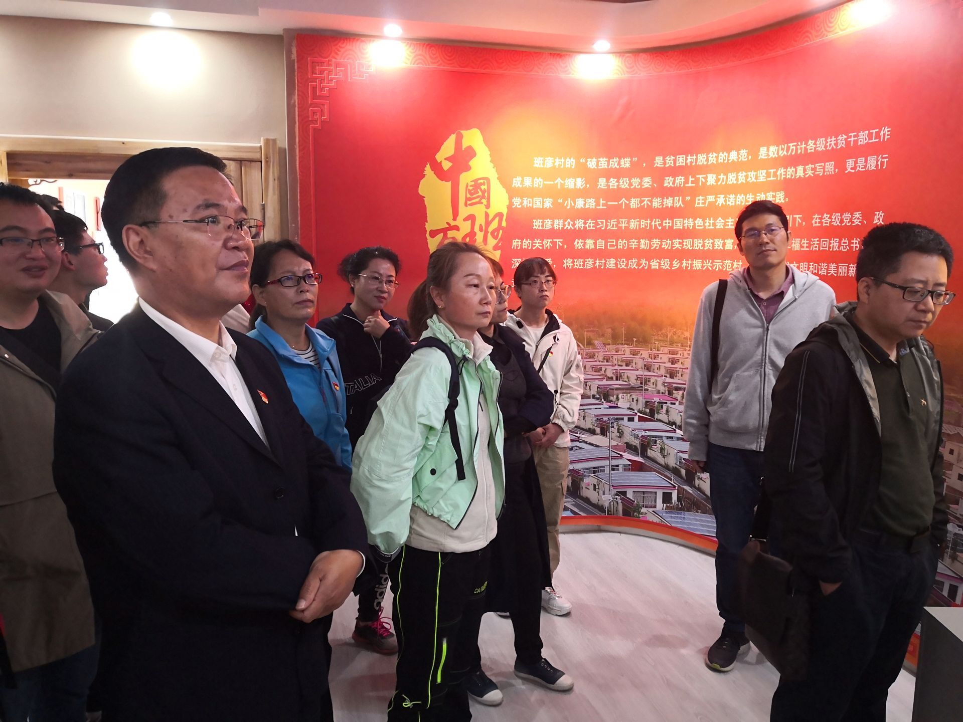 班彦学习2.jpg