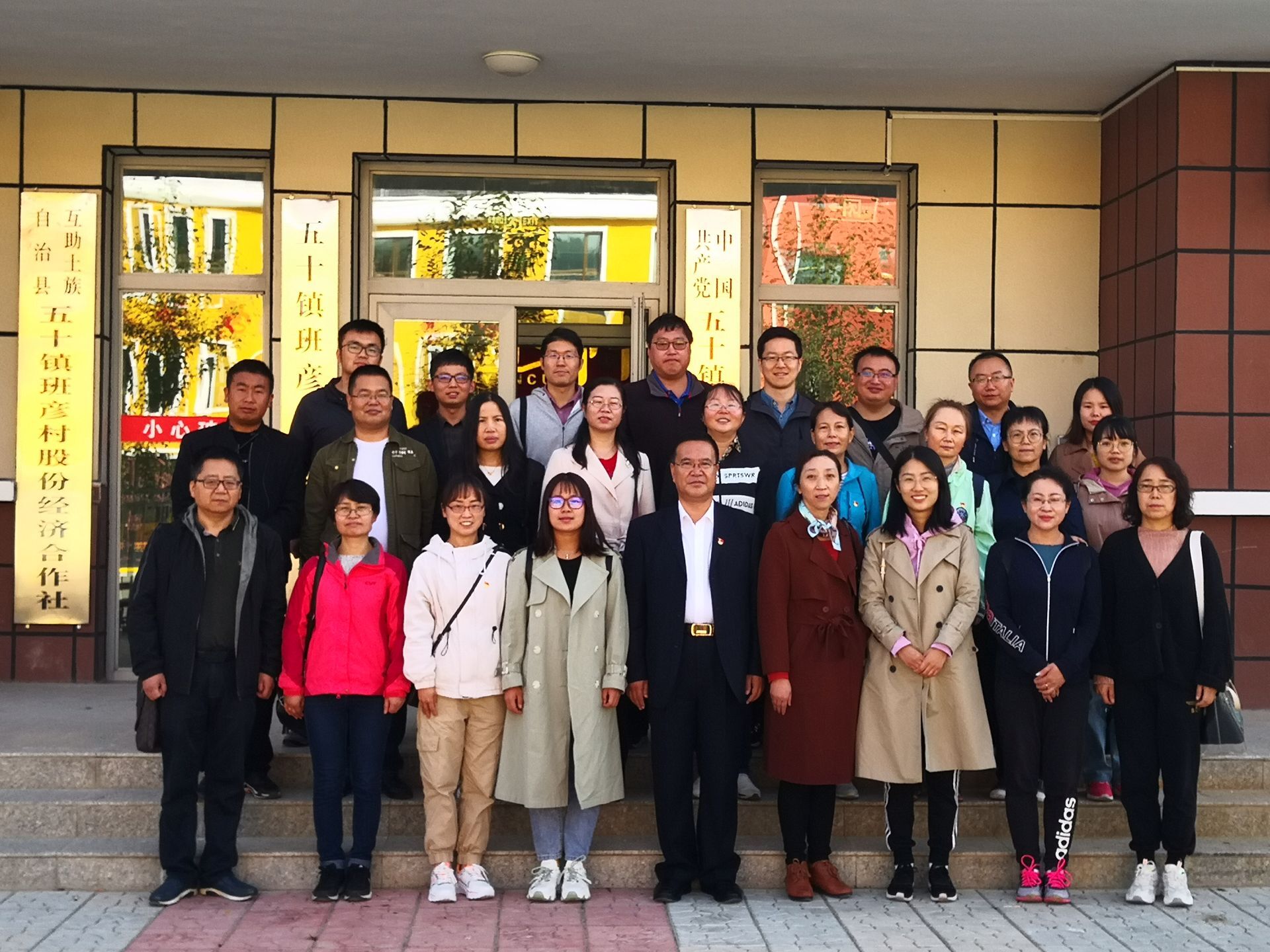 班彦学习3.jpg
