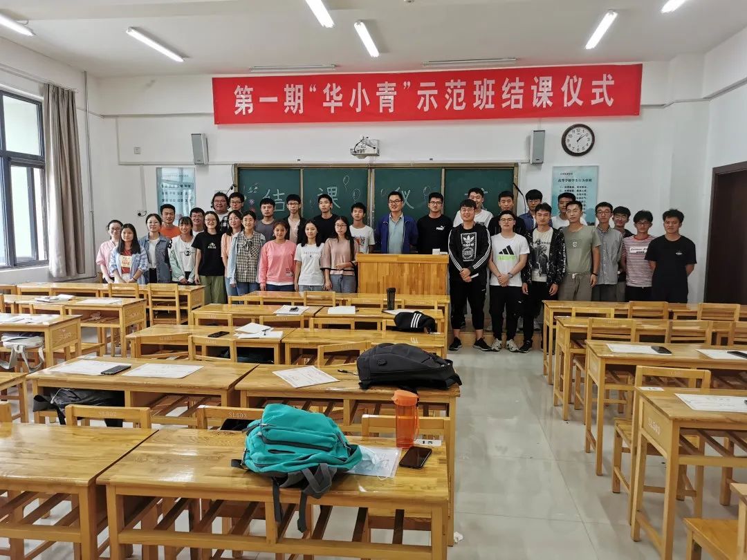 微信图片_20201004211121.jpg