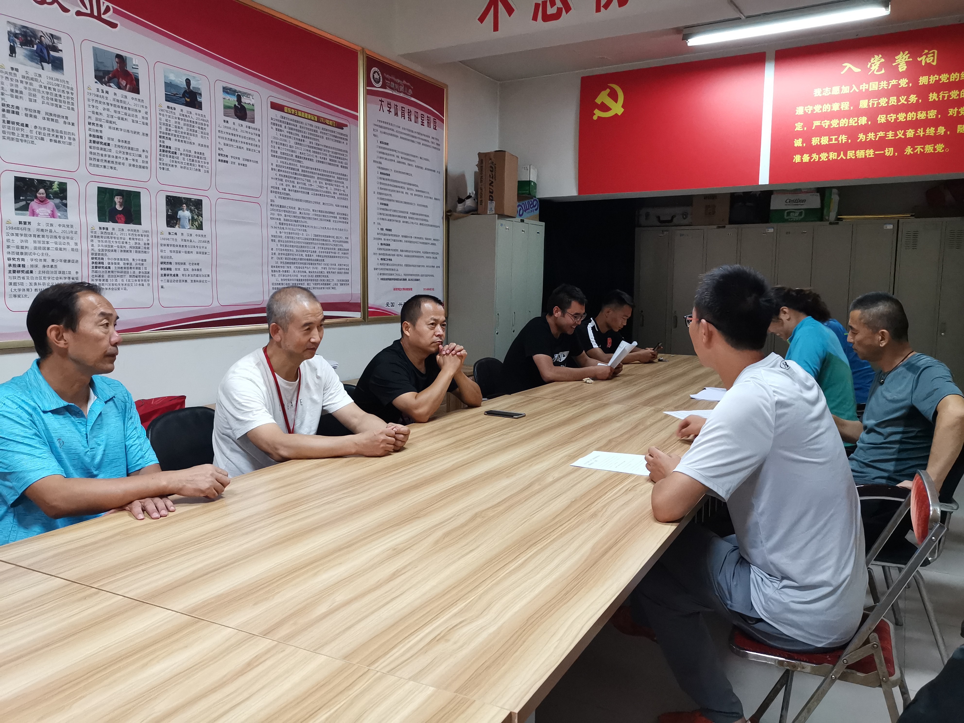 习近平在科学家座谈会上的讲话精神.jpg 习近平在科学家座谈会上的讲话精神.jpg