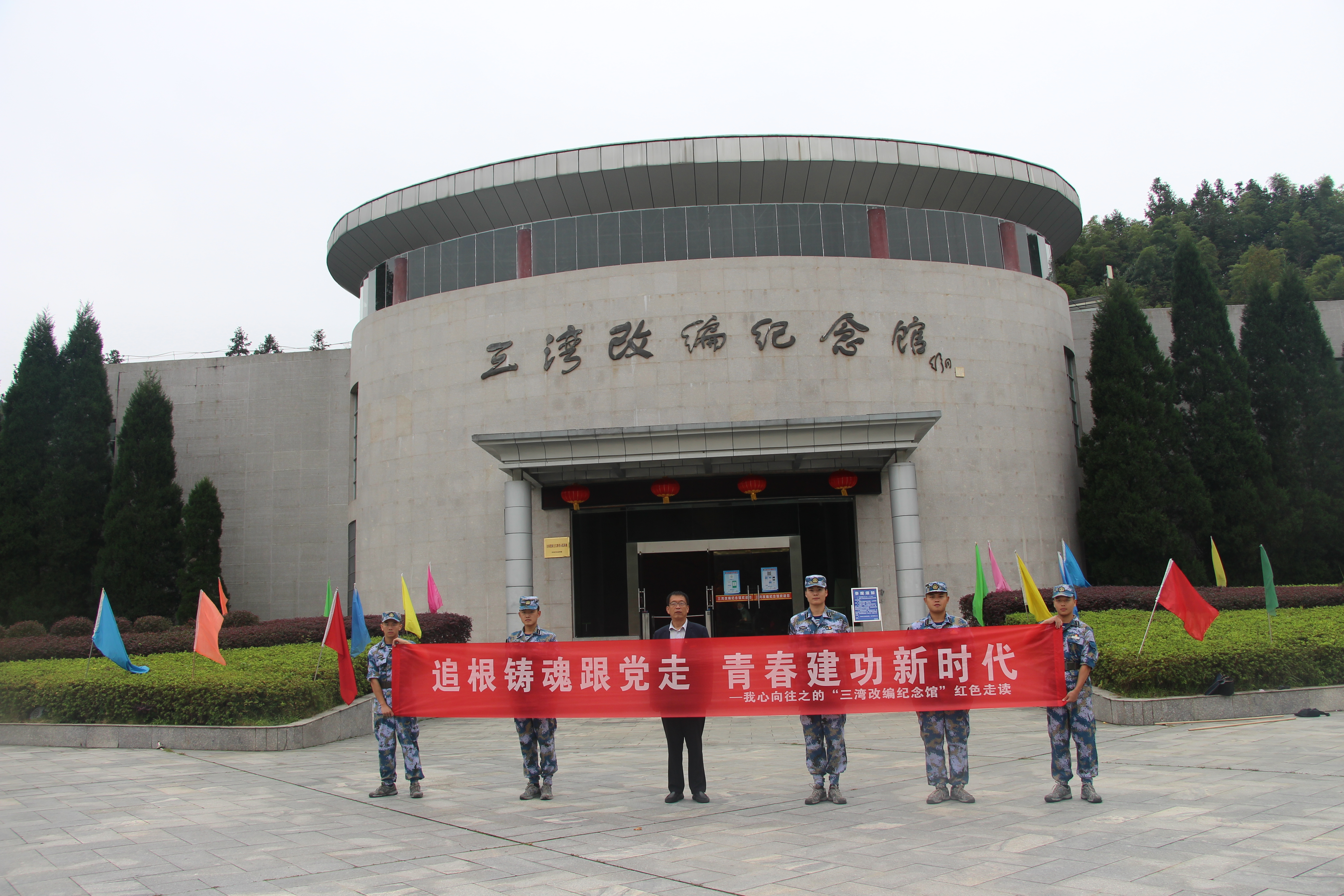 QQ图片20201009160628.jpg