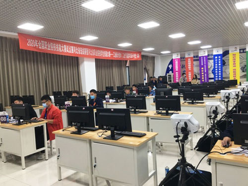 数据采集与三维建模赛场.jpg 数据采集与三维建模赛场.jpg