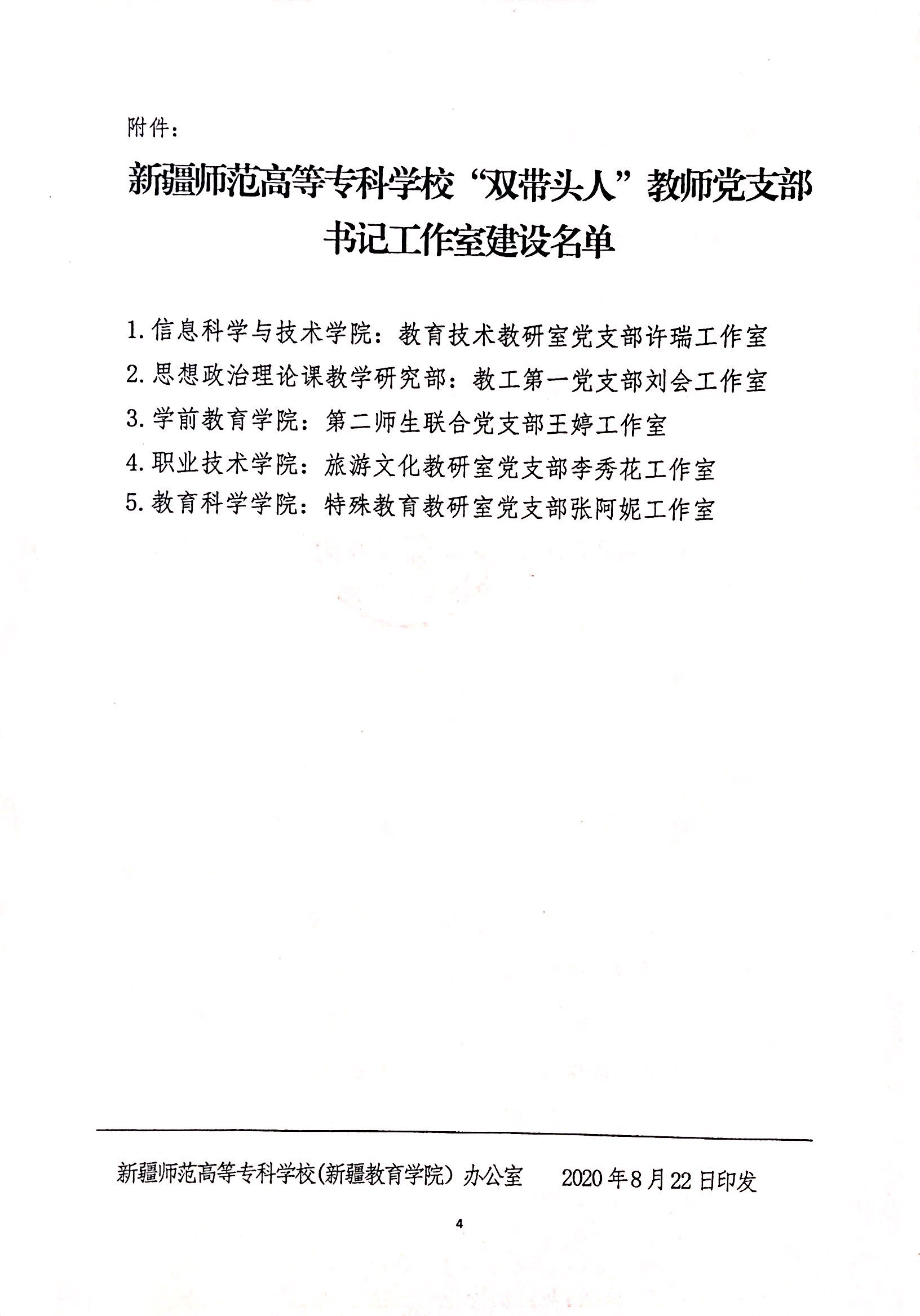 cc5191283fcdc6fa91539bfbddd93ad.jpg