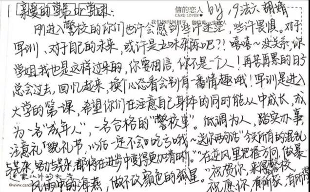 微信图片_20201008133650.jpg