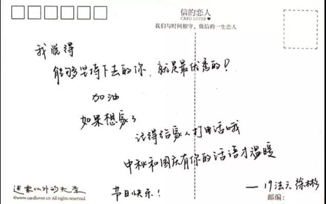 微信图片_20201008133653.jpg