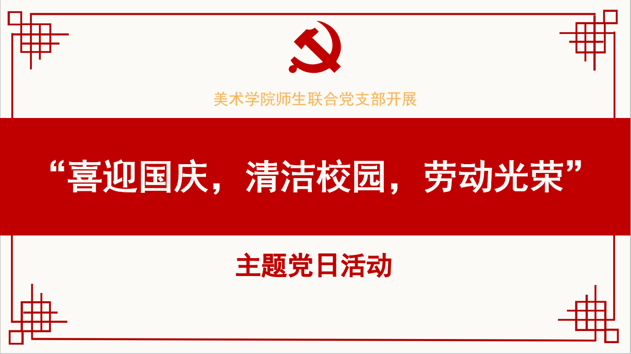 QQ图片20201012232422.png