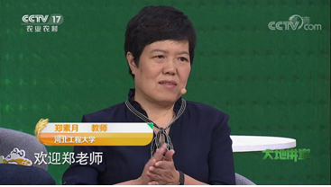 郑素月老师受邀中央电视台担任节目嘉宾.png 郑素月老师受邀中央电视台担任节目嘉宾.png