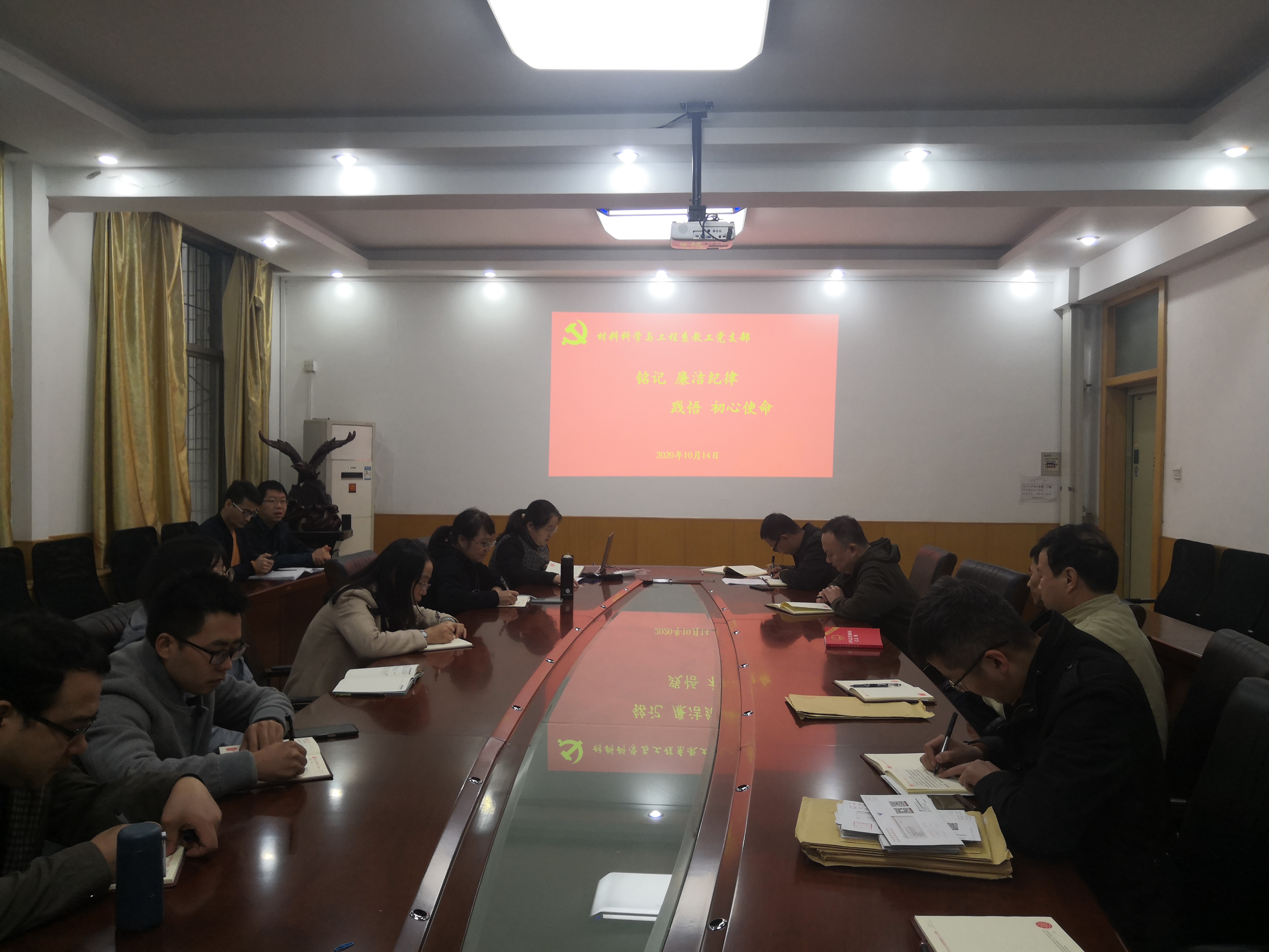 IMG_20201014_162108.jpg IMG_20201014_162108.jpg