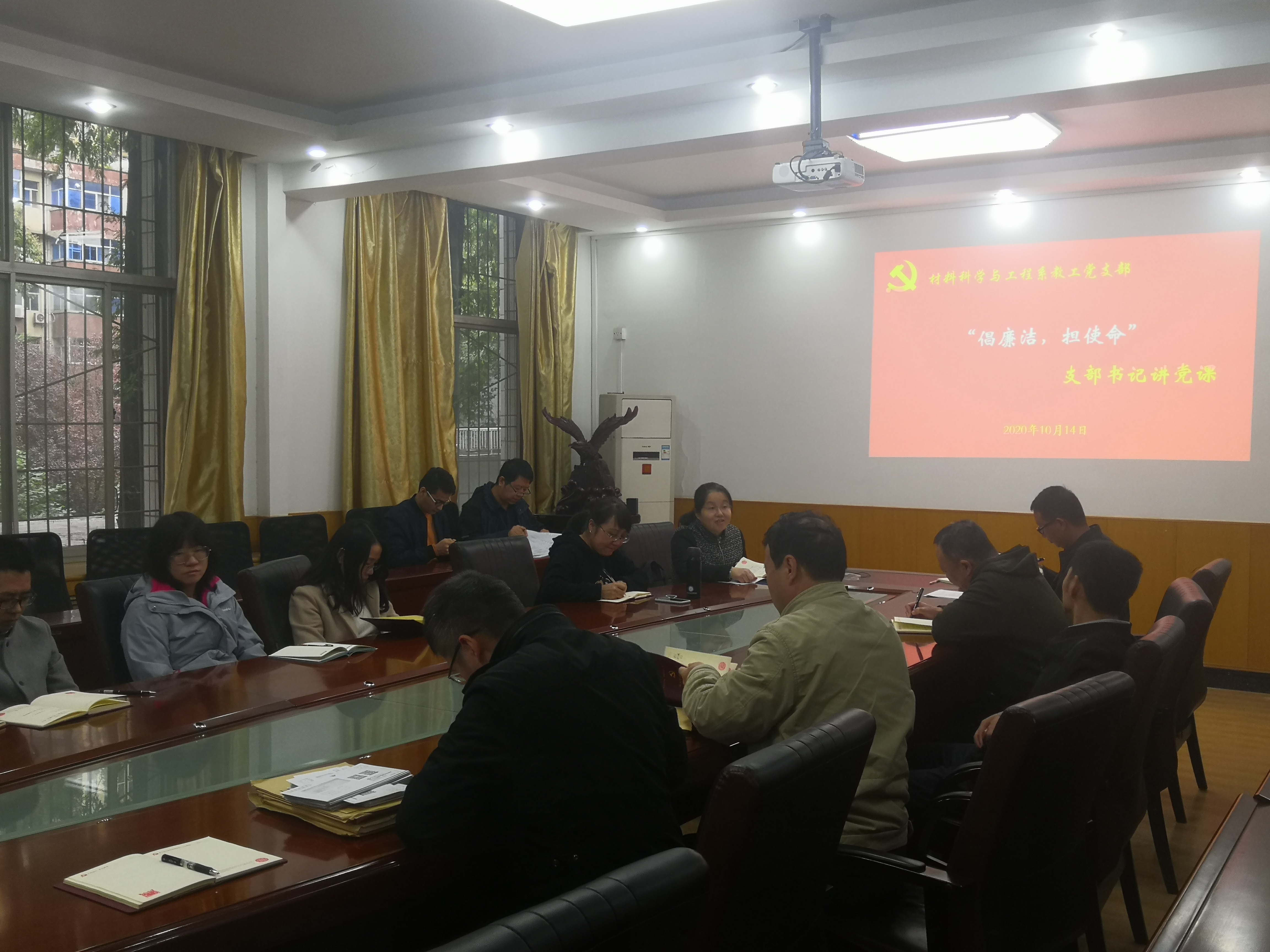 IMG_20201014_161822.jpg IMG_20201014_161822.jpg